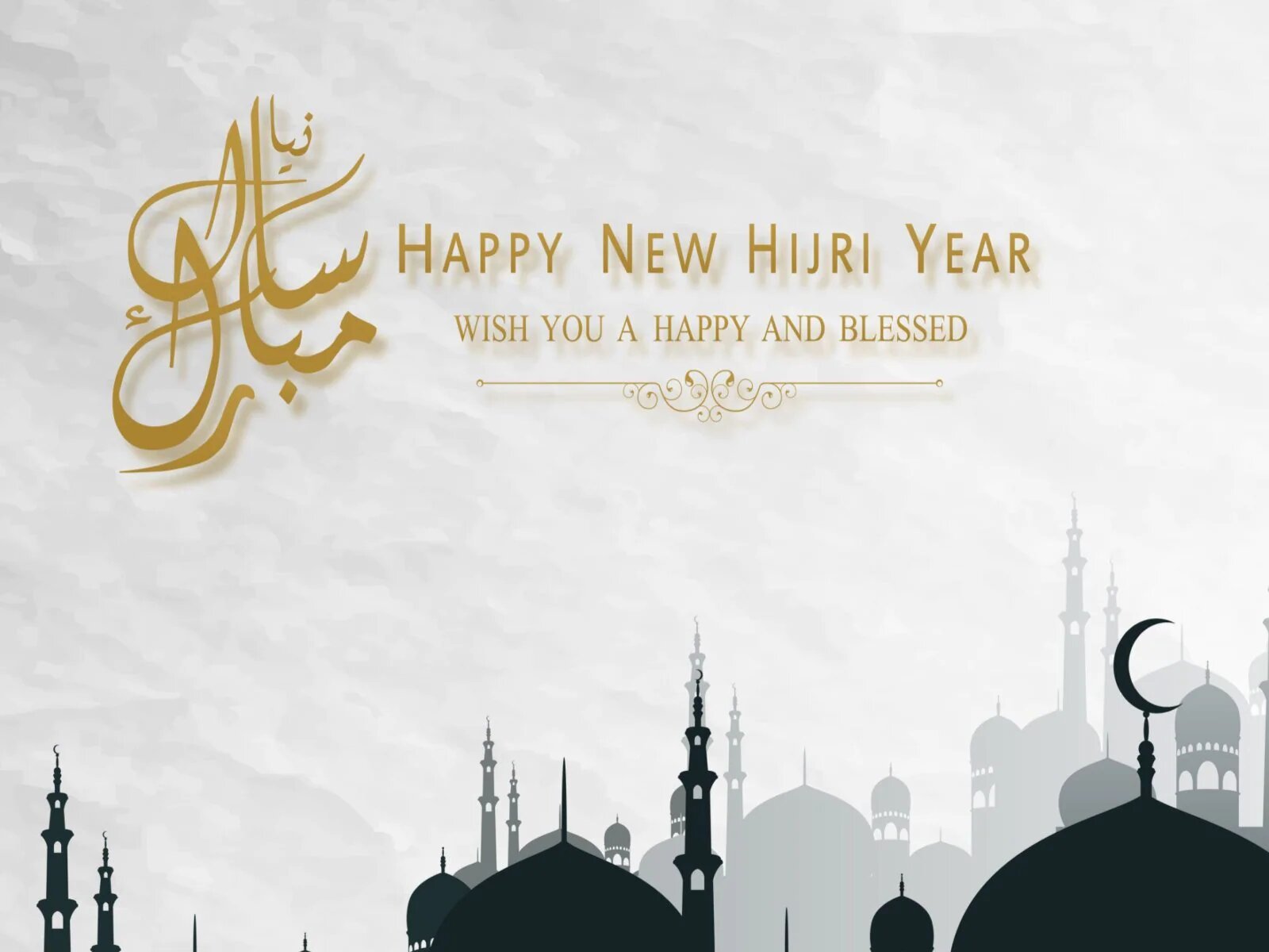 Новый год в исламе. Мусульманский новый год (Islamic New year). Фото Islamic Happy New year. Hijri Khamar 2022. Happy New Hijri year, Islamic New year 1441 Hijri 1 Muharram.