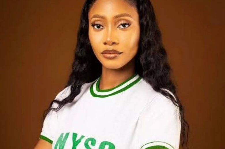 NYSC Portal Update How to Change Marital Status Easily NYSC Portal Update How to Change Marital Status Easily